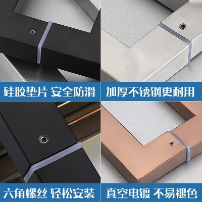 玻璃门拉手不锈钢门把手KTV 酒店木门推拉门方管大拉手黑色厂现货图5