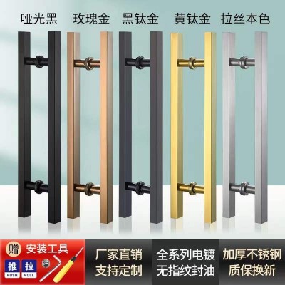 玻璃门拉手不锈钢门把手KTV 酒店木门推拉门方管大拉手黑色厂现货图2