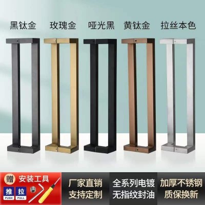 玻璃门拉手不锈钢门把手KTV 酒店木门推拉门方管大拉手黑色厂现货图4