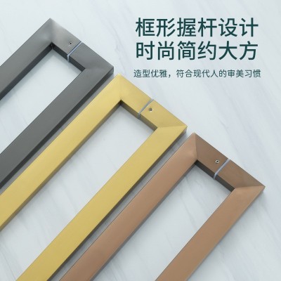 厂家批发方管加厚玻璃门拉手不锈钢把手推拉门木门防盗门扶手现货图2
