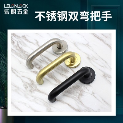 欧标CE认证不锈钢U形室内门通道门把手 乐朗批发弯管防火门拉手