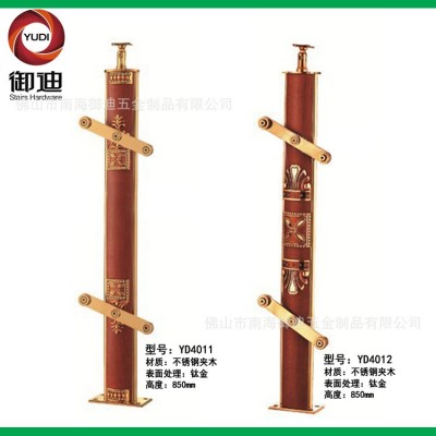 工厂直销 不锈钢楼梯立柱扶手 玻璃栏杆 护栏扶手 格 工厂生产图1