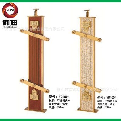 工厂直销 不锈钢楼梯立柱扶手 玻璃栏杆 护栏扶手 格 工厂生产图2
