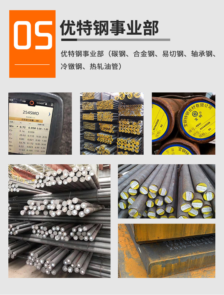 日迪1。psd_12