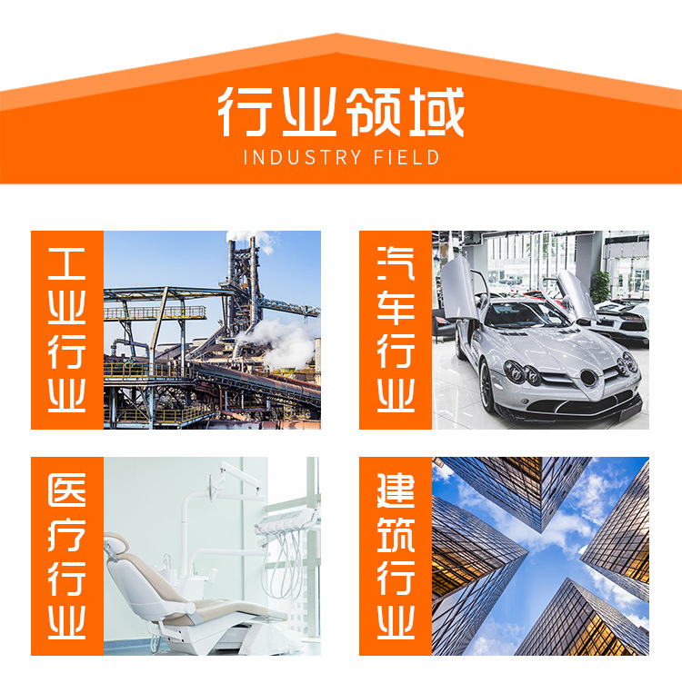 日迪1。psd_06