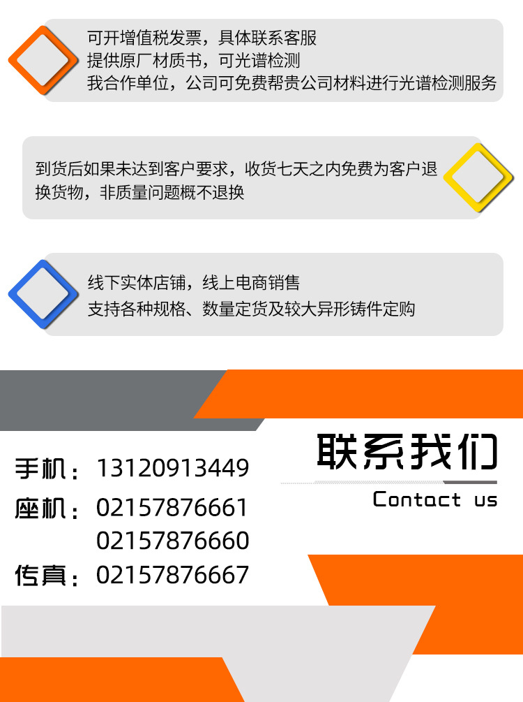 aef7460bd1625917d915592043cd03