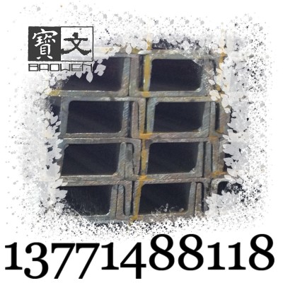 无锡宝文优惠供应 1.4460化学成分和不锈钢431圆钢 发货及时图2