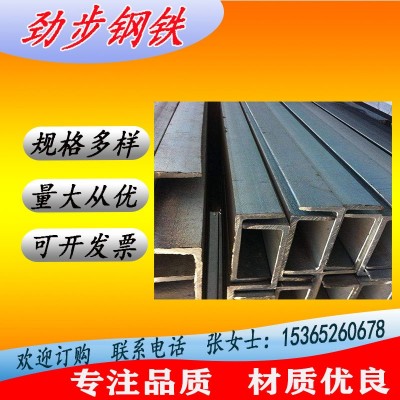 316L不锈钢方管厂家304不锈钢方管不锈钢矩形管方管激光切割图2