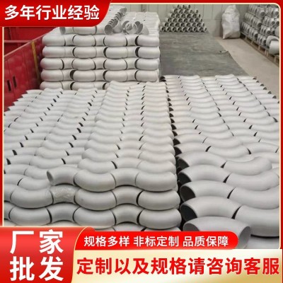 现货销售供应 不锈钢弯头 不锈钢翻边工业级焊接冲压弯头管件图2