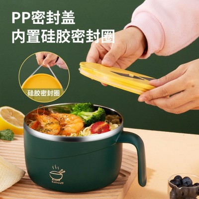 厂家直供 304不锈钢泡面碗带盖便携学生保温饭盒日式便当盒代发图3