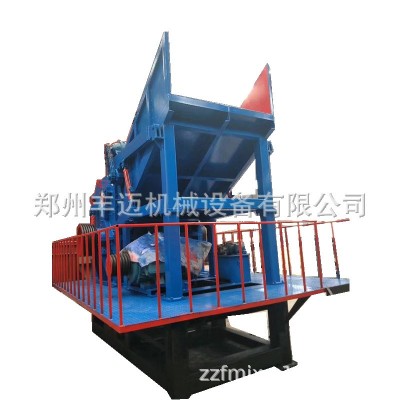 工业用1300型金属破碎机 断桥铝彩钢瓦破碎机 易拉罐铁皮铝破碎机图5