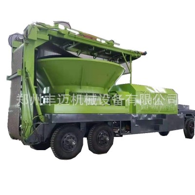 柴油版3600型树根破碎机 圆锅式木墩破碎机 树桩疙瘩圆盘破碎机图4