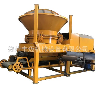 柴油版3600型树根破碎机 圆锅式木墩破碎机 树桩疙瘩圆盘破碎机图2