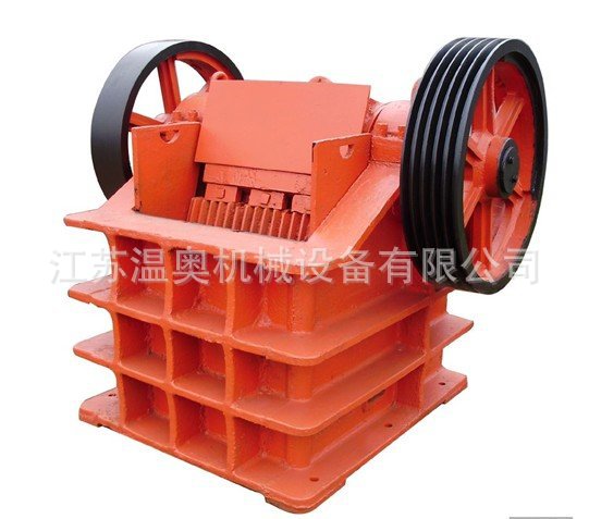 hard_stone_crusher