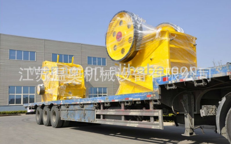 hard_stone_crusher