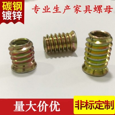 M6M8内外牙 家具螺母 沉头拉手螺母 预埋螺母 六角 带介内外牙图2
