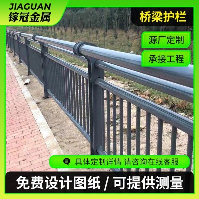 桥梁护栏304不锈钢复合管护栏隔离栏杆立柱河道景观桥梁防 撞护栏图2