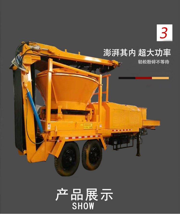 详情页_05