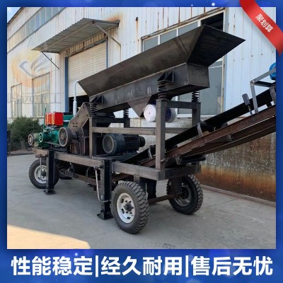 锤式破碎机 小型移动式柴油锤式破碎机 建筑垃圾粉碎机厂家直供图2