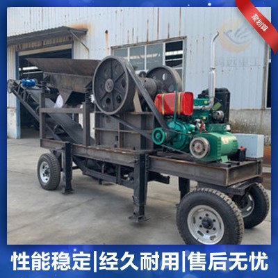 锤式破碎机 小型移动式柴油锤式破碎机 建筑垃圾粉碎机厂家直供图4