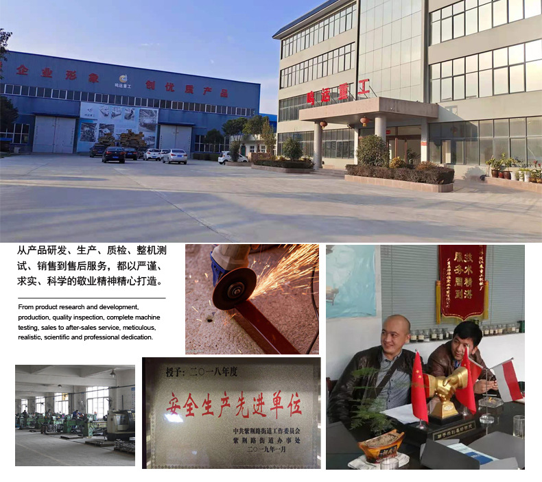 详情2_02.jpg