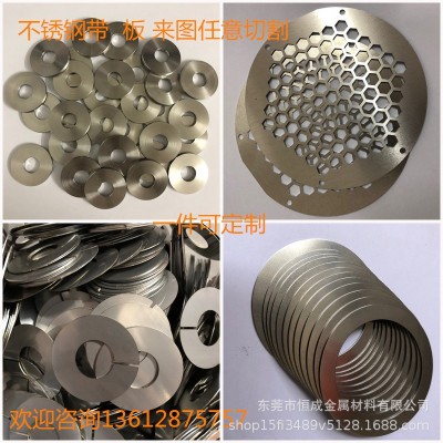 304不锈钢垫片超薄平垫圈 UE调整轴承间隙片定制加工 0.02 -2.0图4