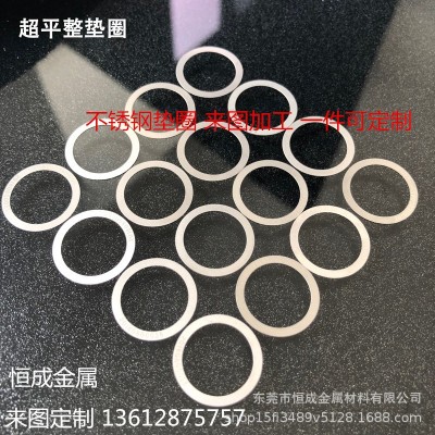 304不锈钢垫片超薄平垫圈 UE调整轴承间隙片定制加工 0.02 -2.0图3