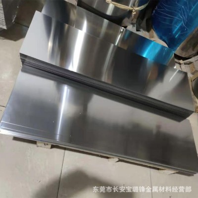 不锈钢板 301不锈钢板 拉丝镜面彩色切割 零售不锈钢板背胶钢板图2