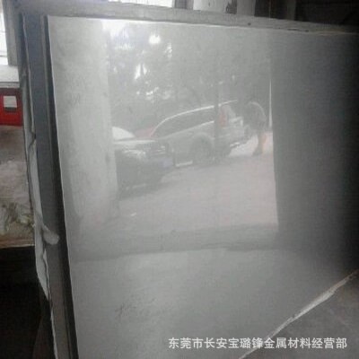 不锈钢板 301不锈钢板 拉丝镜面彩色切割 零售不锈钢板背胶钢板图3