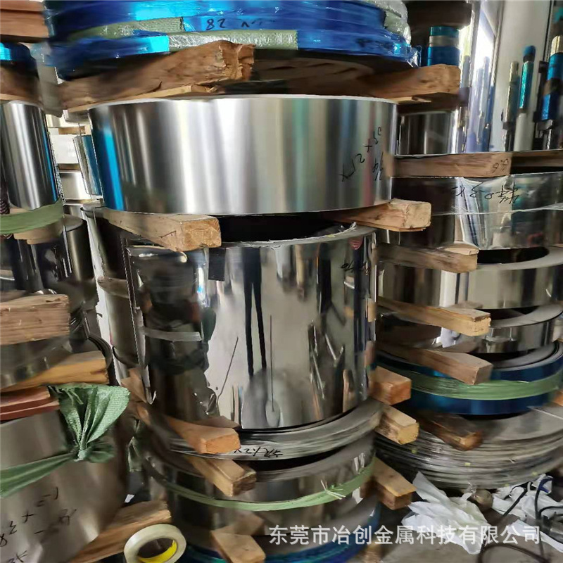 不锈钢带