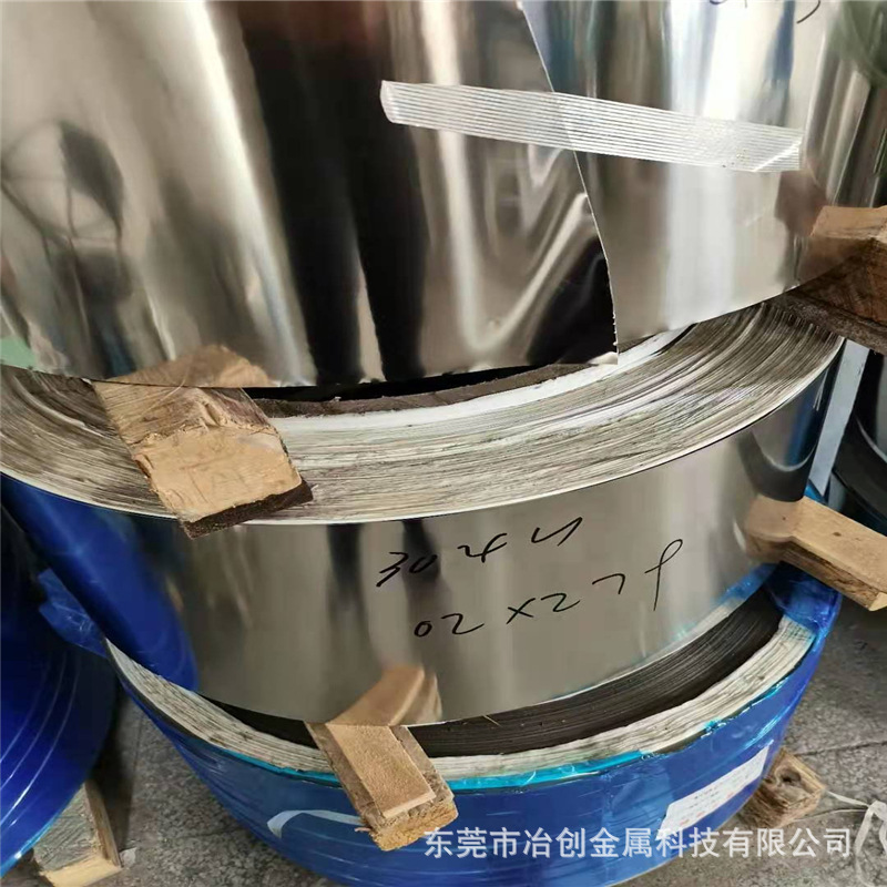 不锈钢带