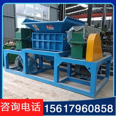 建筑模板双轴撕碎机 铁桶金属撕碎机 木材托盘粉碎机 轮胎破碎机