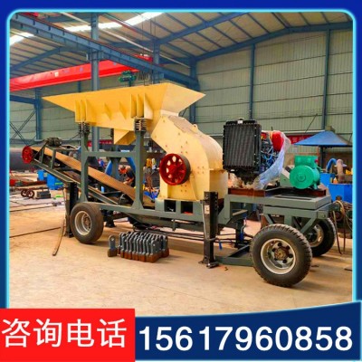 小型移动式石料粉碎机 柴油驱动锤式破碎机 建筑垃圾锤式打砂机图1