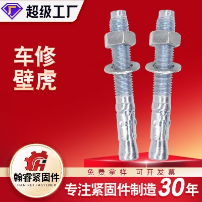大量现货高强度车修壁虎不锈钢车修壁虎 车修壁虎 1000个图3