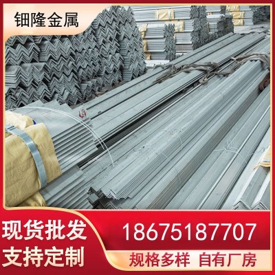 佛山供应304不锈钢角钢 不锈钢热轧角钢不锈钢等边角钢 冲孔角钢图2