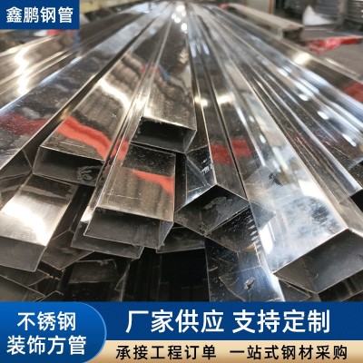 【不锈钢方管】产地货源201方管批发直缝焊管不锈钢方管图3