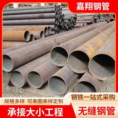 304不锈钢管316无缝钢管加厚建筑工地光亮零圆切割图5