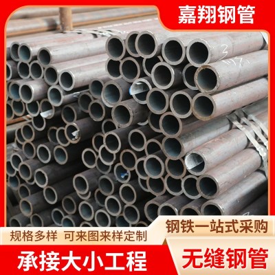 304不锈钢管316无缝钢管加厚建筑工地光亮零圆切割图3