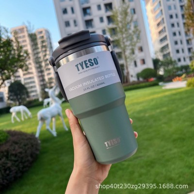 tyeso新款咖啡杯双层保温保冷手提冰霸杯大容量不锈钢双饮车载杯 2个图3