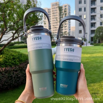 tyeso新款咖啡杯双层保温保冷手提冰霸杯大容量不锈钢双饮车载杯 2个图1