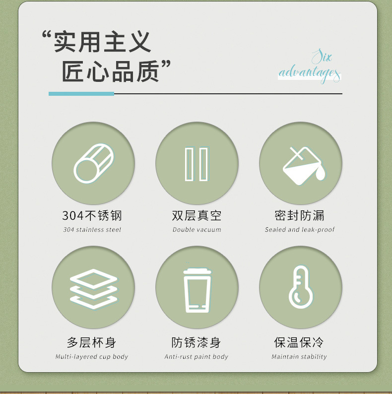 简约便携随手杯