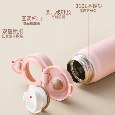 高颜值316不锈钢智能弹跳杯LED显温保温杯男女情侣节日礼品杯批发图3