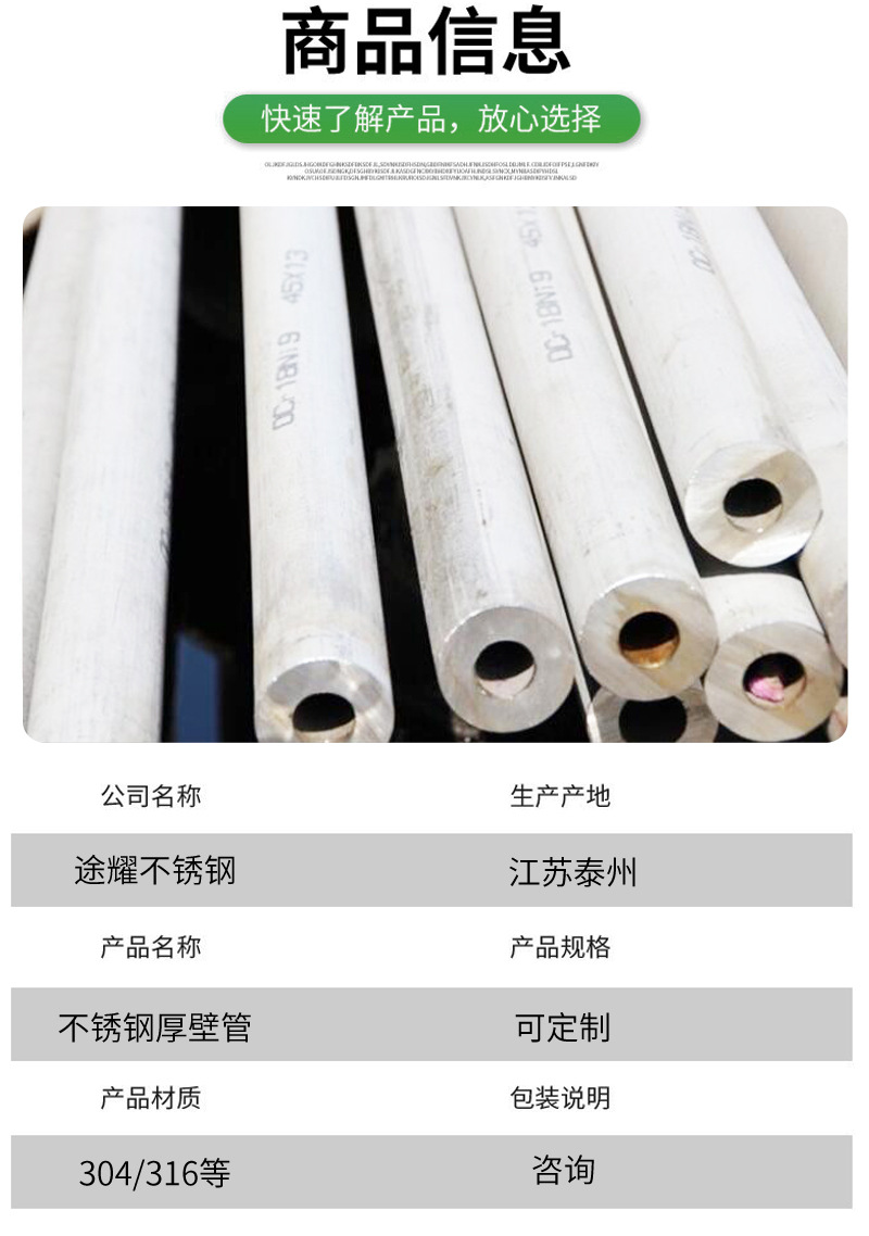 详情_05
