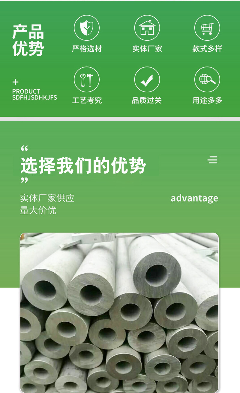 详情_01
