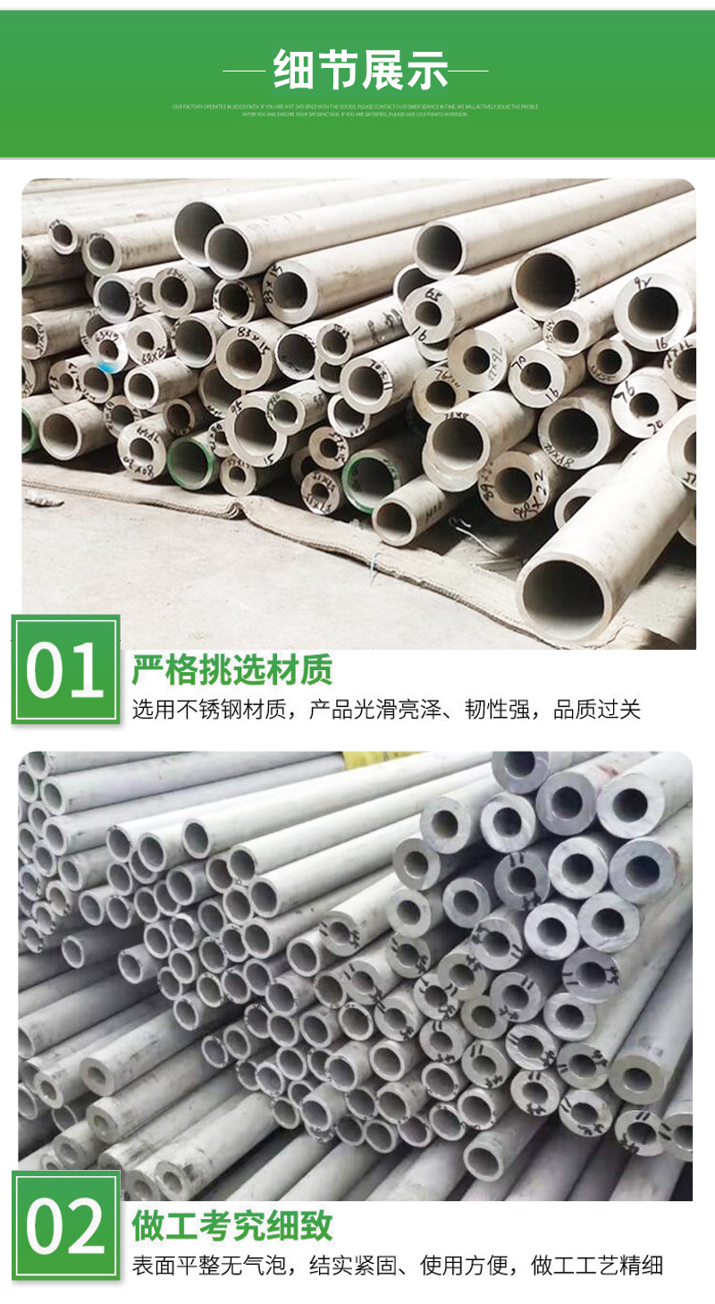 详情_06