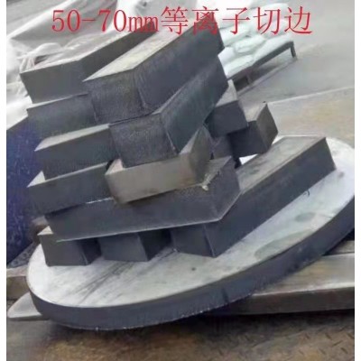 不锈钢板厂家批发冷热扎316/304/201中厚板材宽幅板可定开切割图2