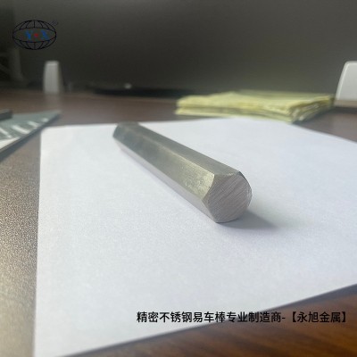316F 316L 303 304 630不锈钢棒六角棒方棒研磨磨光棒图2