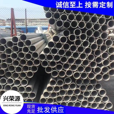 厂家供应304内外精抛不锈钢圆管25.4*1.0*1.2*1.5*2.0mm图2