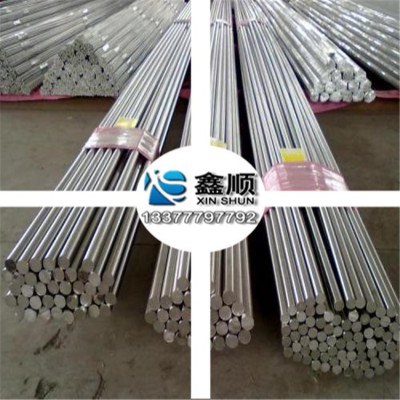 现货供应420B不锈钢棒 SUS420B不锈钢研磨棒公差精准负0.02图2