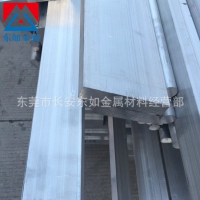 现货供应316不锈钢拉丝扁条 冷拉扁钢 方钢 不锈钢条 不锈钢扁钢图2